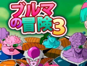 bulma adventure 1 apk|Bulma Adventure 3 Android Game APK Download Free